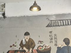 -亮健容天生蚝烧烤自助(交道口直营店)