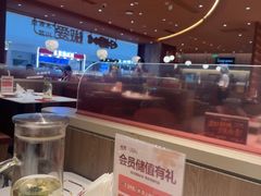-椒爱水煮鱼川菜(CBD万达店)