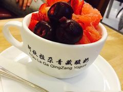 iphone_upload_pic-Blueglass酸奶(财富购物中心店)