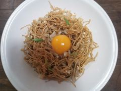-元古雲境(太古里店)
