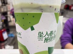 -一只酸奶牛(八一路店)