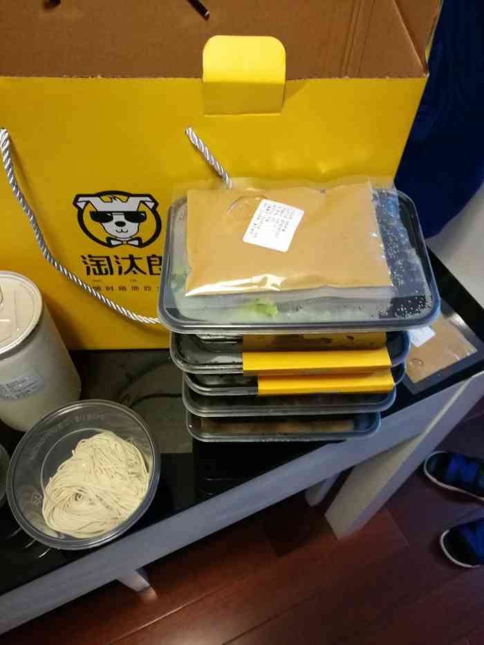 淘汰郎外卖小火锅闵行店