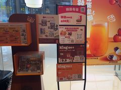 -汉堡王(华润五彩城店)