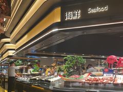 -钱小奴海鲜自助黑金店(杭州滨江龙湖店)