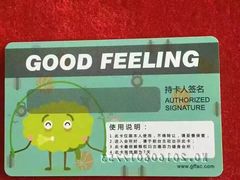 -古德菲力健身(广体店)