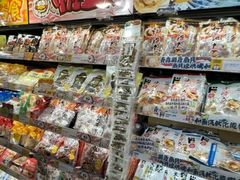 -DON DON DONKI(名珠城店)