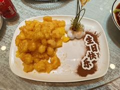 -全聚德烤鸭店(和平路店)