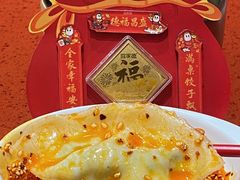 -喜家德虾仁水饺(景枫中心店)
