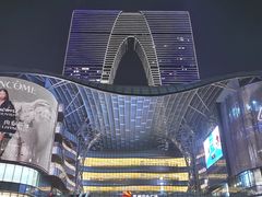 -金牌外婆家(苏州中心店)