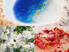 -ZING COFFEE 镜咖啡