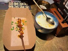 桂花酸奶-烤匠麻辣烤鱼(万象城店)