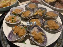 天鹅蛋-黄寺蒸汽海鲜(黄寺大街店)