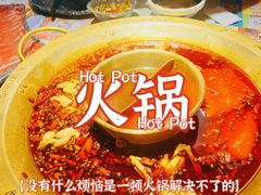 -哥老官重庆美蛙鱼头(宝山龙湖店)