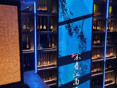 -桂满陇天书(南京德基旗舰店)