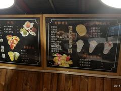 -一杯黔茶(西江千户苗寨古街店)