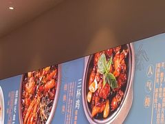 -峨嵋小镇·川菜(勒泰中心店)