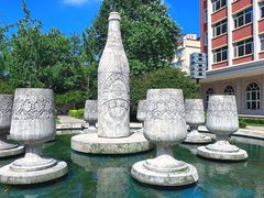 -青岛啤酒博物馆