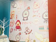 -李大牛和刘大力手作甜品(凯德店)