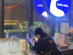 -瑞幸咖啡(德商国际店)
