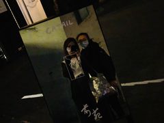 -Catail前苑(前门大街店)