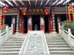 -卓刀泉寺