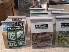 -泸溪河桃酥(欧尚店)