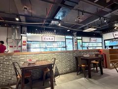 -广府乡下·饭庄(新港东路店)
