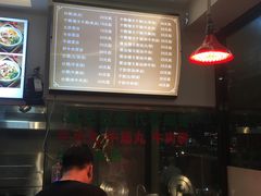 -合意桐坑牛肉粿·鲜牛肉火锅(嵩山总店)