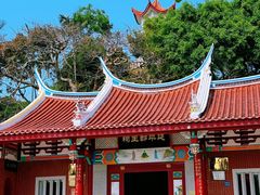 -鸿山公园