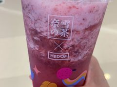 -奈雪的茶(杭州万象城PRO店)