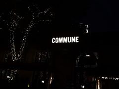 -COMMUNE幻师(花园道店)