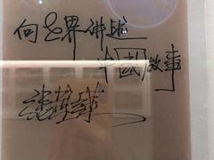 -中国电影博物馆