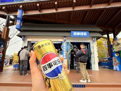 -磁器口古镇