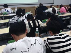 -新东方·考研·四六级·专转本(全民校区)
