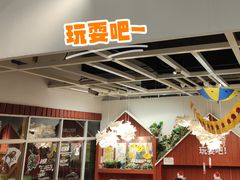 -IKEA宜家家居(南京商场)