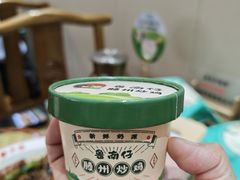 -鲁南仔·滕州炒鸡(经三路店)