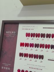 -J Candy Nail 美甲美睫