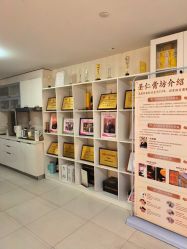 -产后帮产后修复(首城国际店)