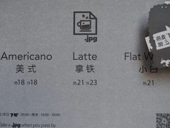 -JPG coffee(广州体育西店)