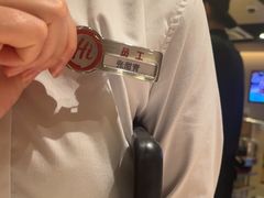 -海底捞火锅(天津SM城市广场店)