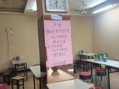 -小龙大肉面馆