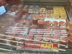 -味多美蛋糕(双安店)