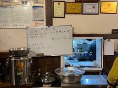 -庶民居中餐馆(花土店)