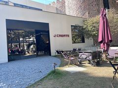 -J Create城市露营咖啡·简餐·宠物(上海动物园店)