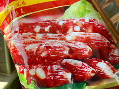 -皇上皇(北京路店)