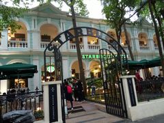 -星巴克臻选(广州沙面店)