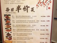 -兰特伯爵西餐厅·啤酒屋(方庄店)