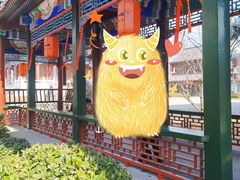 -即墨古城