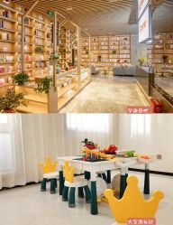 -雪绒花月子会所(万安店)