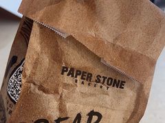 -PAPER STONE BAKERY(天汇广场店)